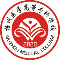 梧州医学高等专科学校-高校万能墙