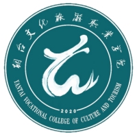 烟台文化旅游职业学院-高校万能墙