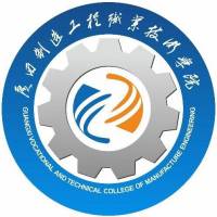 广西制造工程职业技术学院-高校万能墙