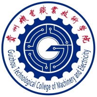 贵州机电职业技术学院-高校万能墙