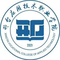邢台应用技术职业学院-高校万能墙