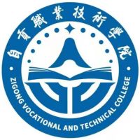 自贡职业技术学院-高校万能墙