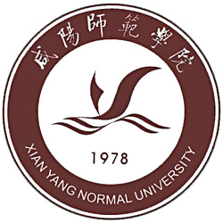 咸阳师范学院-高校万能墙