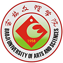 宝鸡文理学院-高校万能墙