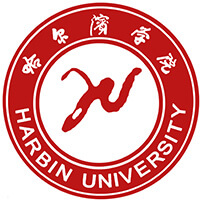 哈尔滨学院-高校万能墙