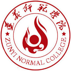 遵义师范学院-高校万能墙