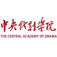 中央戏剧学院-高校万能墙