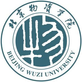 北京物资学院-高校万能墙