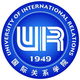 国际关系学院-高校万能墙
