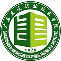 广东建设职业技术学院-高校万能墙