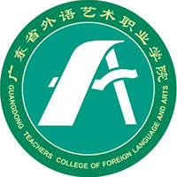 广东省外语艺术职业学院-高校万能墙
