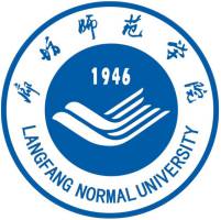 廊坊师范学院-高校万能墙
