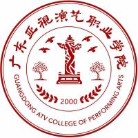 广东亚视演艺职业学院-高校万能墙