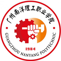 广州南洋理工职业学院-高校万能墙