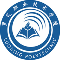 罗定职业技术学院-高校万能墙