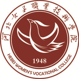 河北女子职业技术学院-高校万能墙