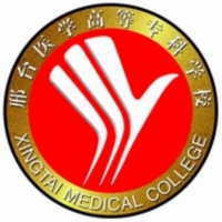 邢台医学高等专科学校-高校万能墙