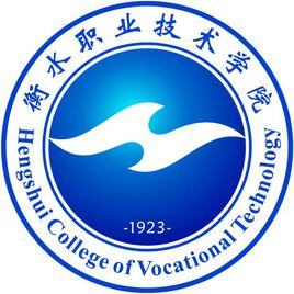 衡水职业技术学院-高校万能墙