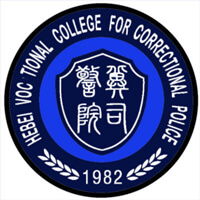 河北司法警官职业学院-高校万能墙