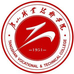 唐山职业技术学院-高校万能墙
