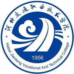 河北交通职业技术学院-高校万能墙