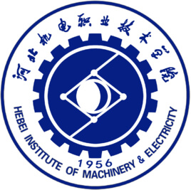 河北机电职业技术学院-高校万能墙
