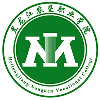 黑龙江农垦职业学院-高校万能墙