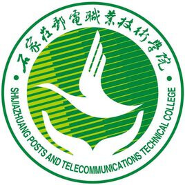 石家庄邮电职业技术学院-高校万能墙