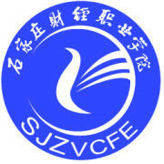 石家庄财经职业学院-高校万能墙