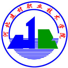 河北建材职业技术学院-高校万能墙