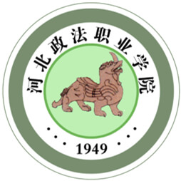 河北政法职业学院-高校万能墙