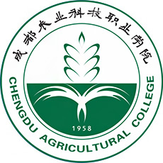 成都农业科技职业学院-高校万能墙