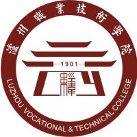 泸州职业技术学院-高校万能墙