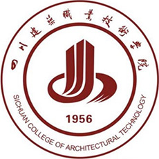 四川建筑职业技术学院-高校万能墙