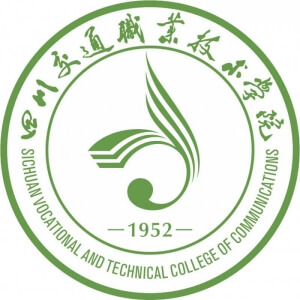 四川交通职业技术学院-高校万能墙