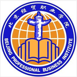 北京经贸职业学院-高校万能墙
