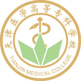 天津医学高等专科学校-高校万能墙