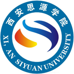 西安思源学院-高校万能墙
