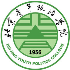 北京青年政治学院-高校万能墙