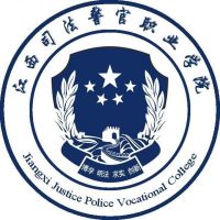 江西司法警官职业学院-高校万能墙