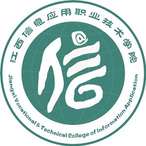 江西信息应用职业技术学院-高校万能墙