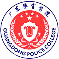 广东警官学院-高校万能墙