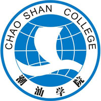 潮汕职业技术学院-高校万能墙