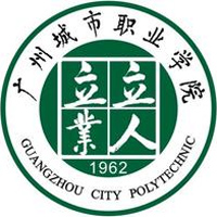 广州城市职业学院-高校万能墙