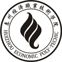 惠州经济职业技术学院-高校万能墙